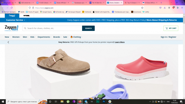 How to Succeed in Affiliate Marketing in the Shoes  Footwear Niche